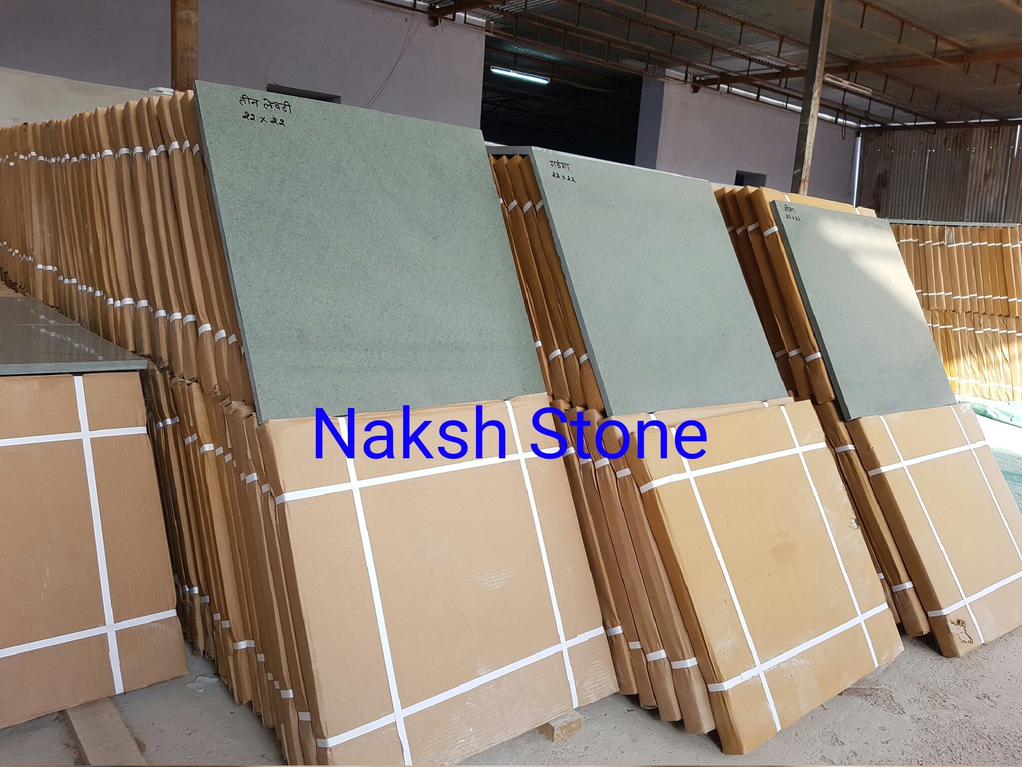 kota stone tiles manufacturers, supplier, dealers in Rajasthan india