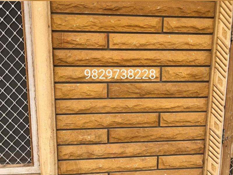 Jaisalmer stone, Jaisalmer yellow marble, Jaisalmer stone price, Uses