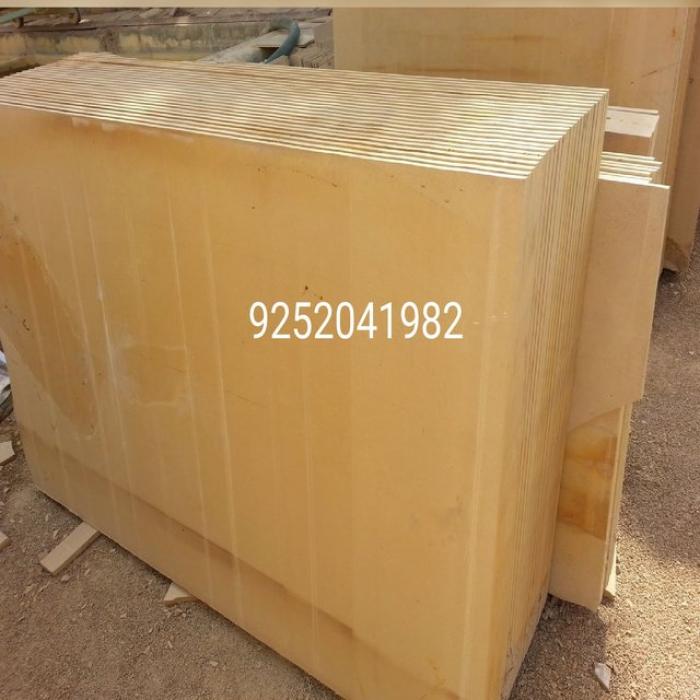 jaisalmer yellow marble